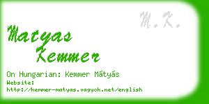 matyas kemmer business card
