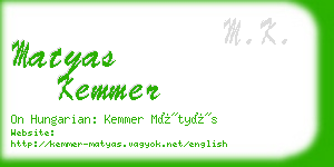 matyas kemmer business card